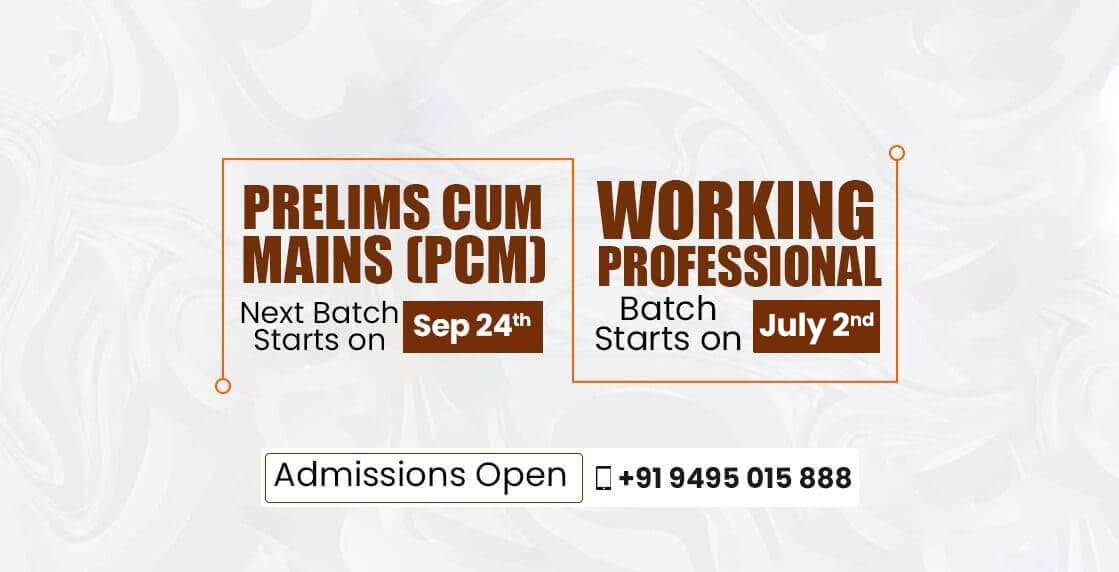 July_pcm_batch