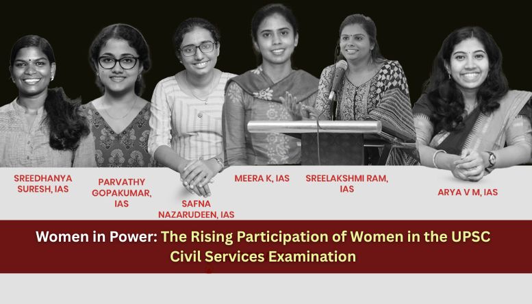 Women-in-Power-The-Rising-Participation-of-Women-in-the-UPSC-Civil-Services-Examination