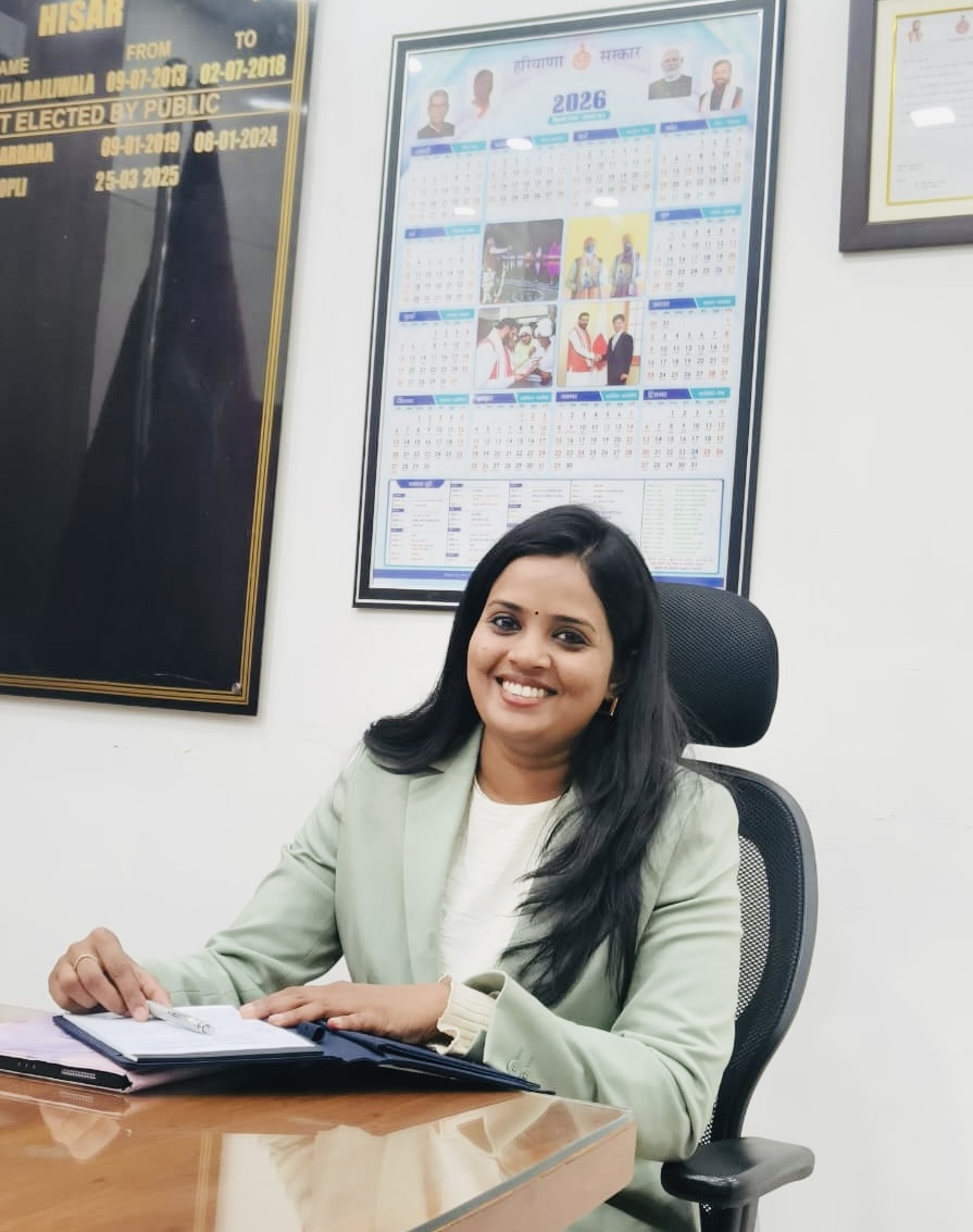 Assistant Director, MY Bharat