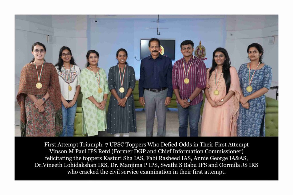 First Attempt winners