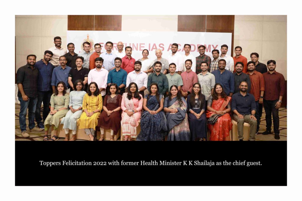 Toppers Felicitation 2022