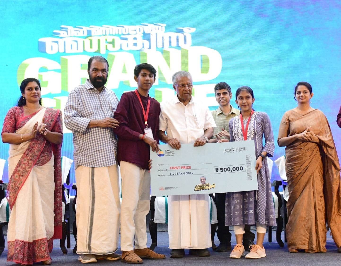 Students reading newspapers