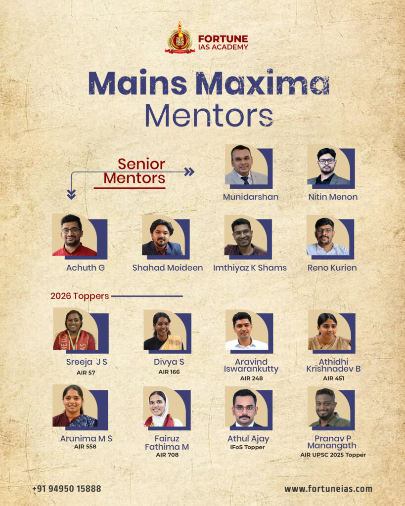 Mains-Maxima'26-Mentors.jpg