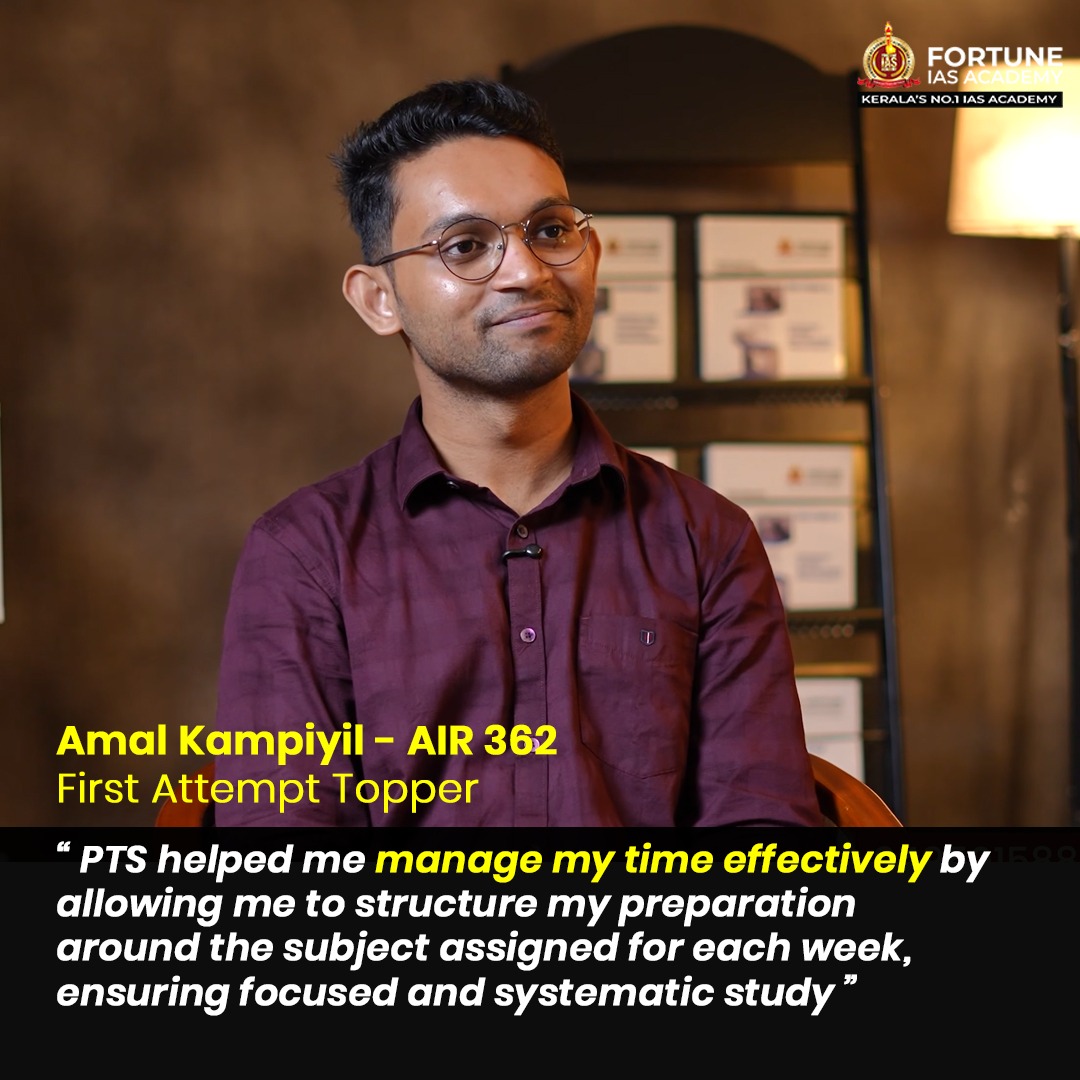 Amal Kampiyil, AIR 362 – first attempt topper, Fortune PTS