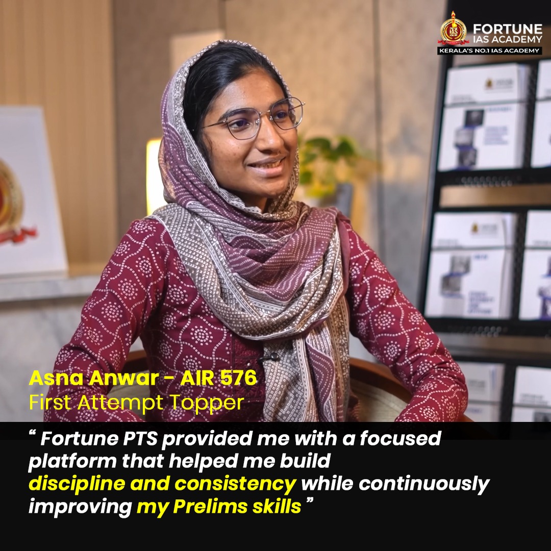 Asna Anwar, AIR 576 – first attempt topper, Fortune PTS